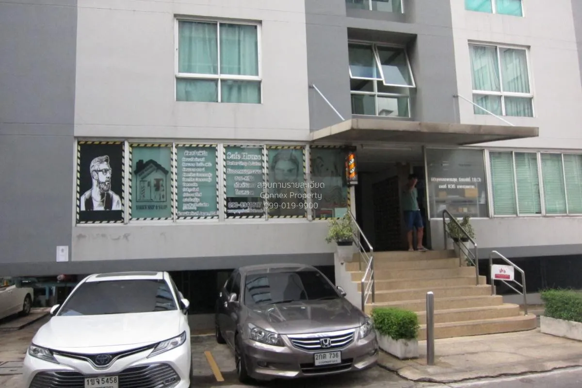 ขายคอนโด  แฮปปี้ คอนโด รัชดา 18 สามเสนนอก เขต ห้วยขวาง กรุงเทพ CX 2