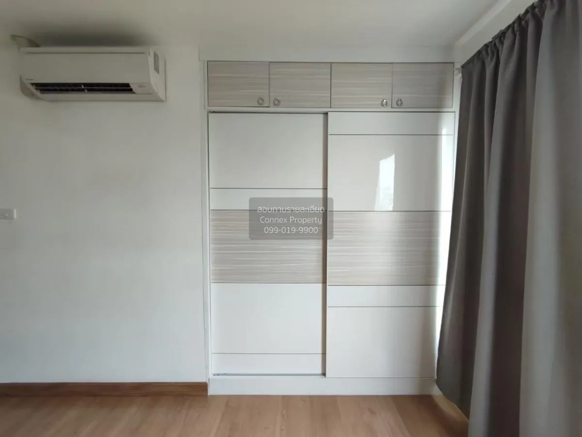 ขายคอนโด  ออกัสท์ คอนโด เจริญกรุง 80 วัดพระยาไกร เขต บางคอแหลม กร 2