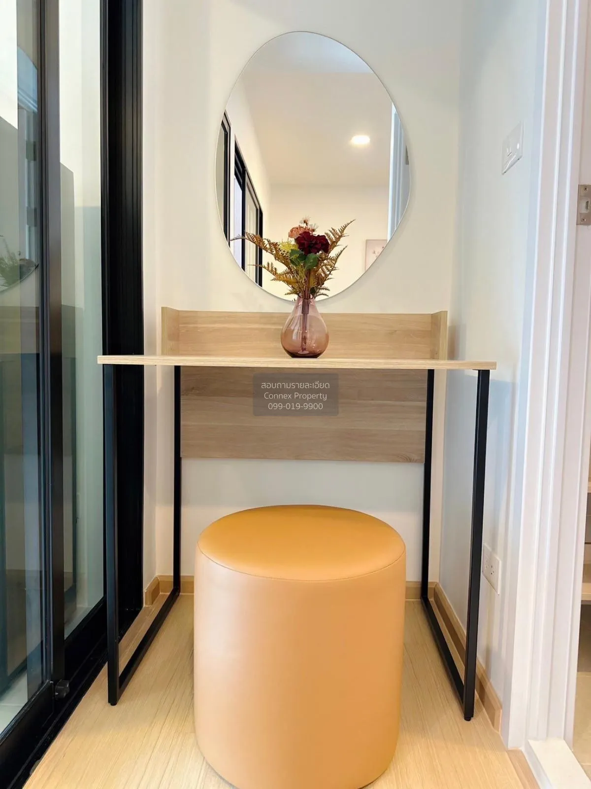 เช่าคอนโด  ชีวาทัย ฮอลล์มาร์ค ลาดพร้าว-โชคชัย 4 MRT-โชคชัย 4 (สาย