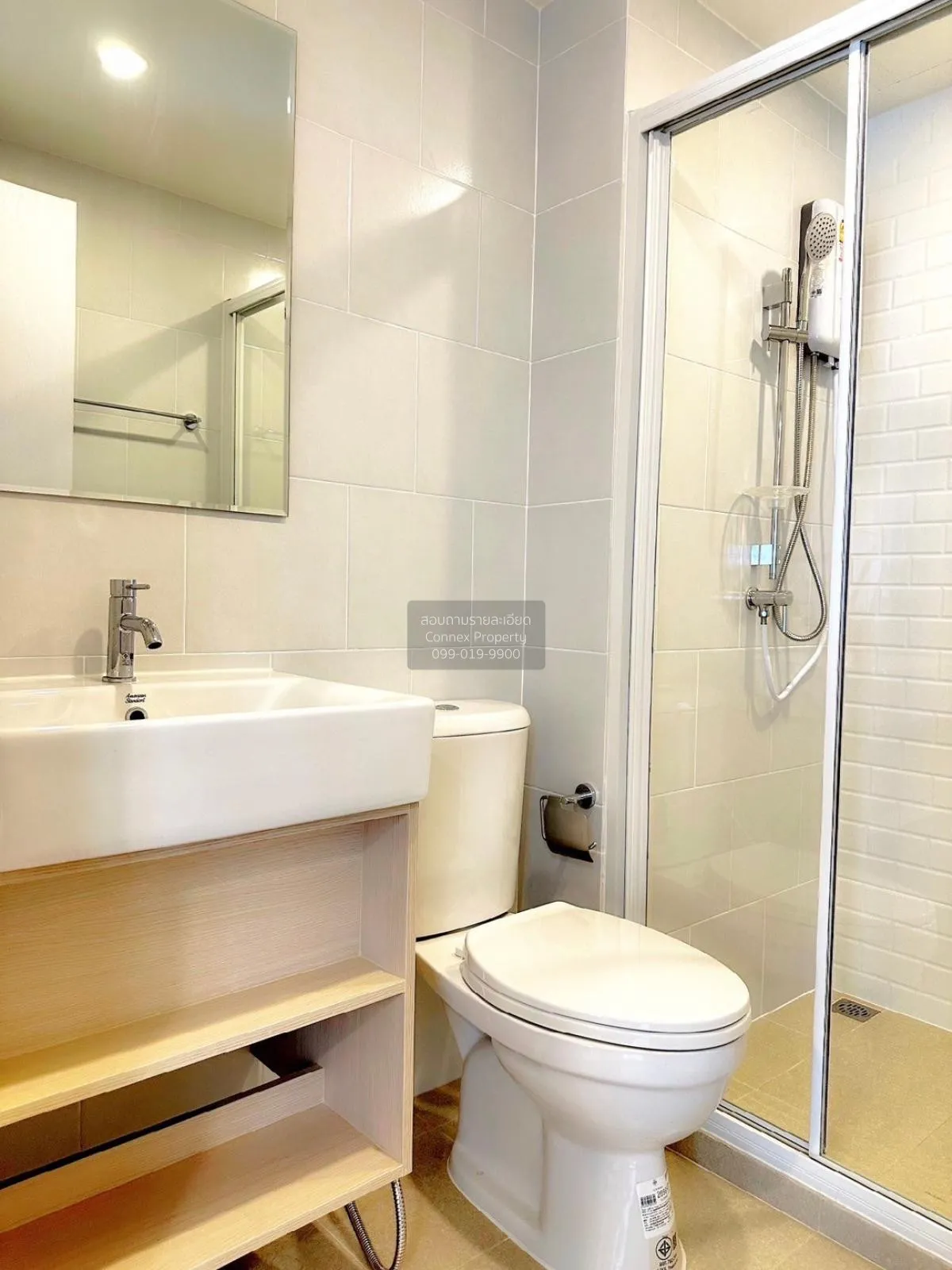 เช่าคอนโด  ชีวาทัย ฮอลล์มาร์ค ลาดพร้าว-โชคชัย 4 MRT-โชคชัย 4 (สาย