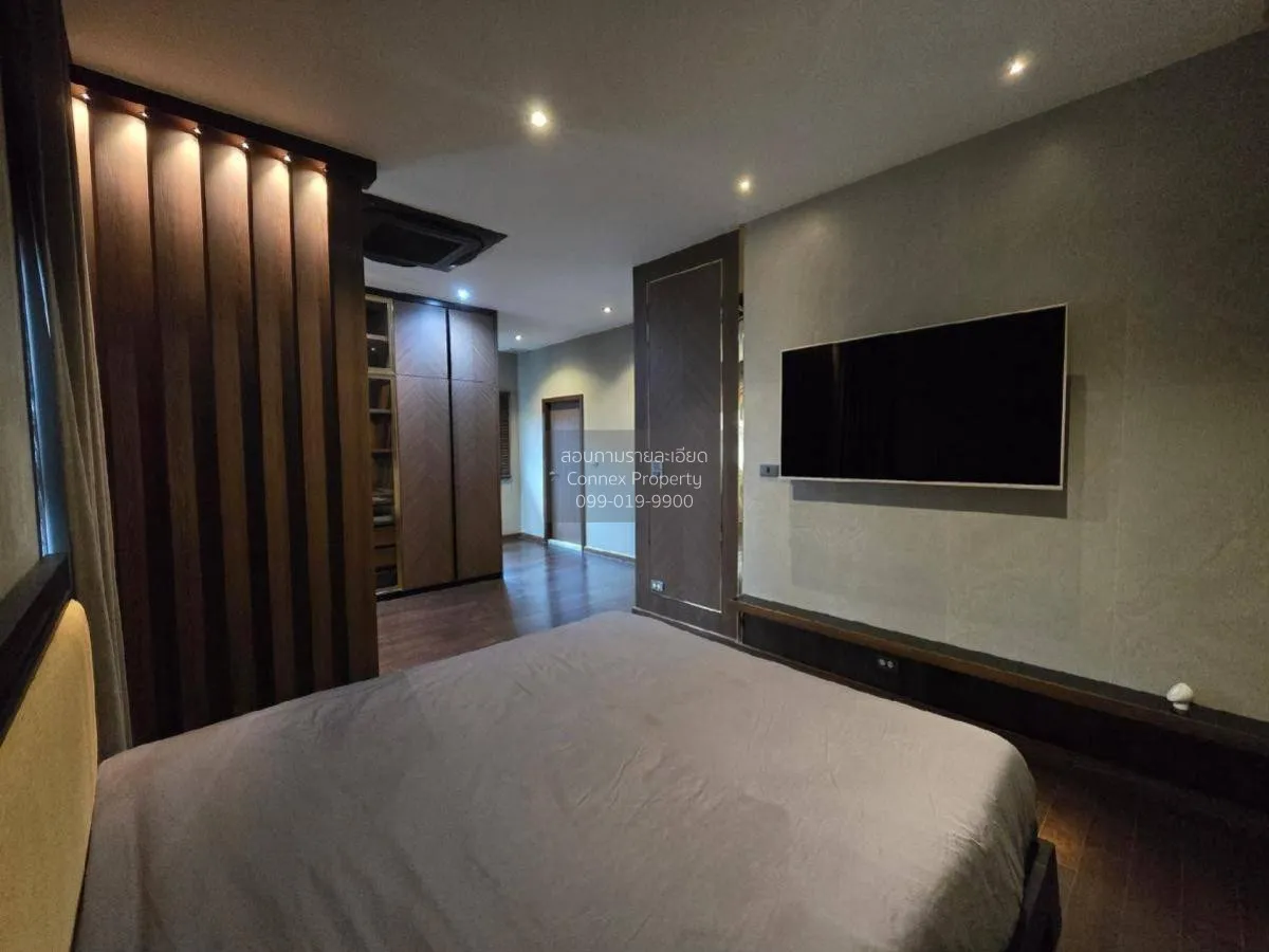 For Sale House , BANGKOK BOULEVARD RATCHAPRUEK - RAMA 5 , Bang Kr