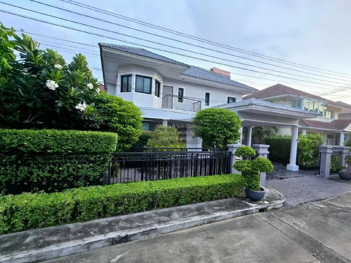 For Sale House , BANGKOK BOULEVARD RATCHAPRUEK - RAMA 5 , Bang Kr 1