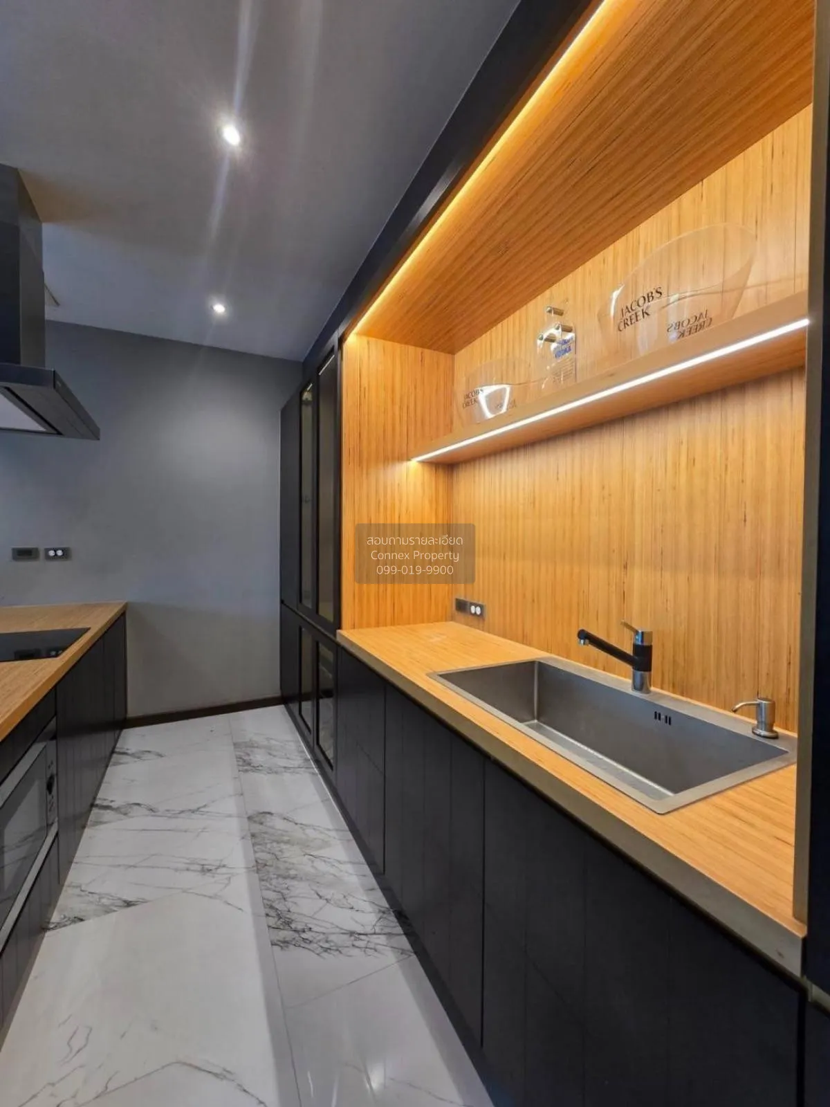 For Sale House , BANGKOK BOULEVARD RATCHAPRUEK - RAMA 5 , Bang Kr