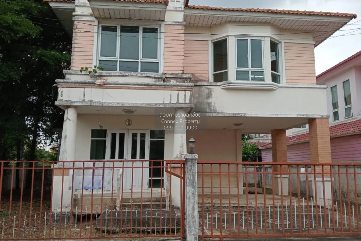 For Sale House , Maneerin Park Rangsit , Ban Klang , Mueang Pathu 1