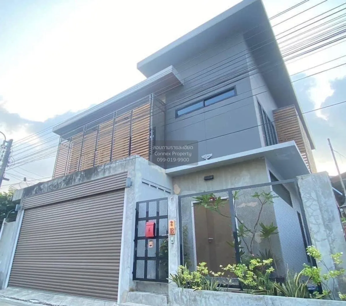 ขายบ้านสร้างเอง  2ชั้น ซอย เปรมฤทัย 2 ต.ท่าทราย เมืองนนทบุรี จ.นน 1