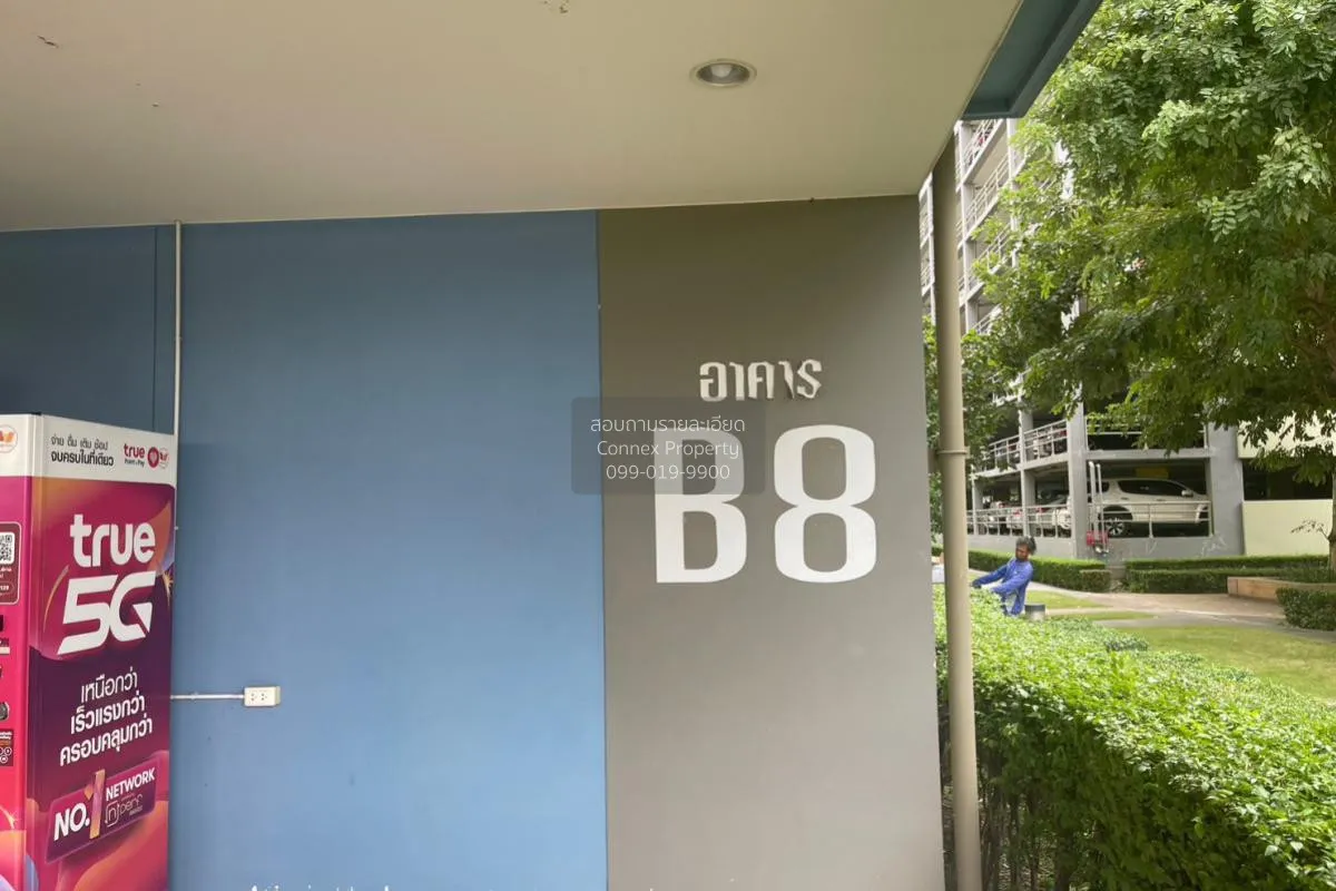 For Sale Condo , Lumpini Township Rangsit - Klong 1 , Pracha Thip 3