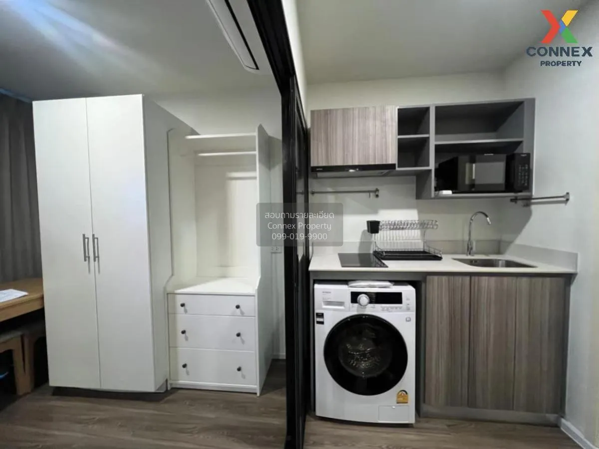 For Sale Condo , The Origin Ramintra​ 83 Station , MRT-Ram Inthra 3