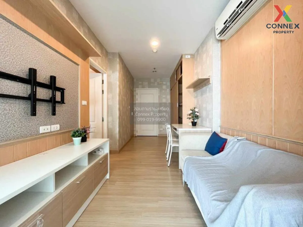 ขายคอนโด  เซ็นทริค ซีน รัชวิภา MRT-วงศ์สว่าง บางซื่อ เขต บางซื่อ  1