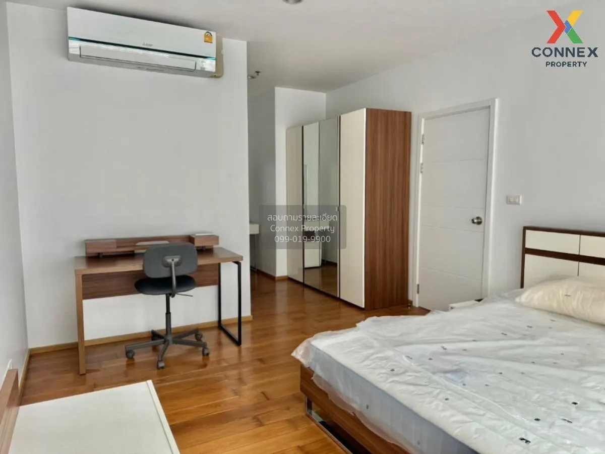 ขายคอนโด  เดอะ เวอร์ติเคิล อารีย์ BTS-อารีย์ สามเสนใน เขต ดุสิต ก 2