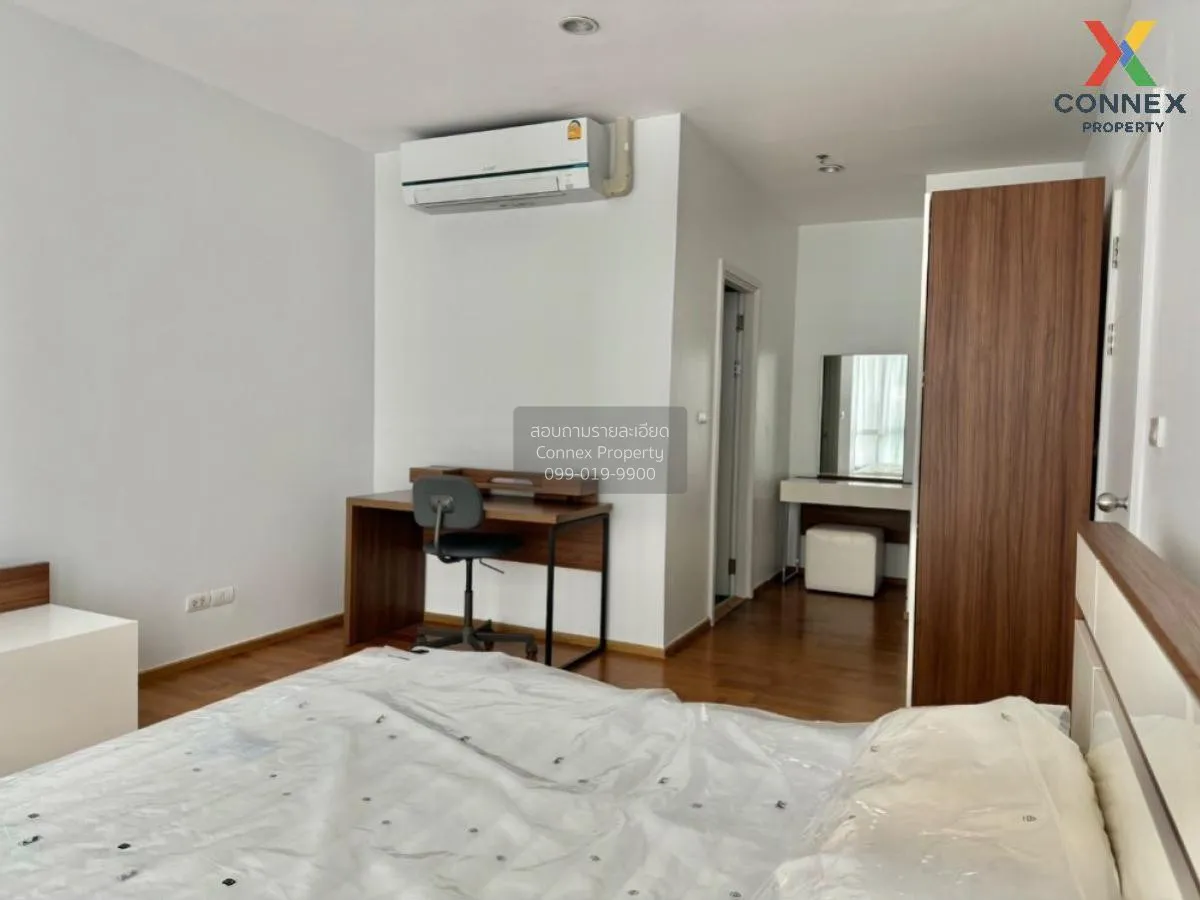 ขายคอนโด  เดอะ เวอร์ติเคิล อารีย์ BTS-อารีย์ สามเสนใน เขต ดุสิต ก 3