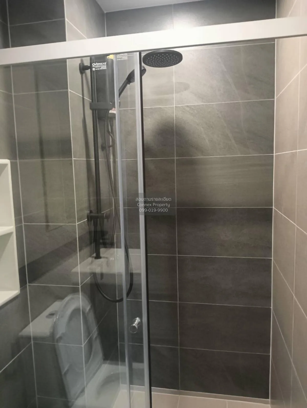 For Rent Condo , Supalai Loft Phasi Charoen Station , Bang Wa , P 3