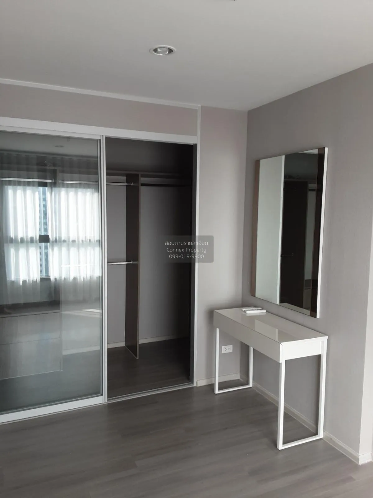 For Sale Condo , The Parkland Charan - Pinklao , MRT-Bang Yi Khon 1