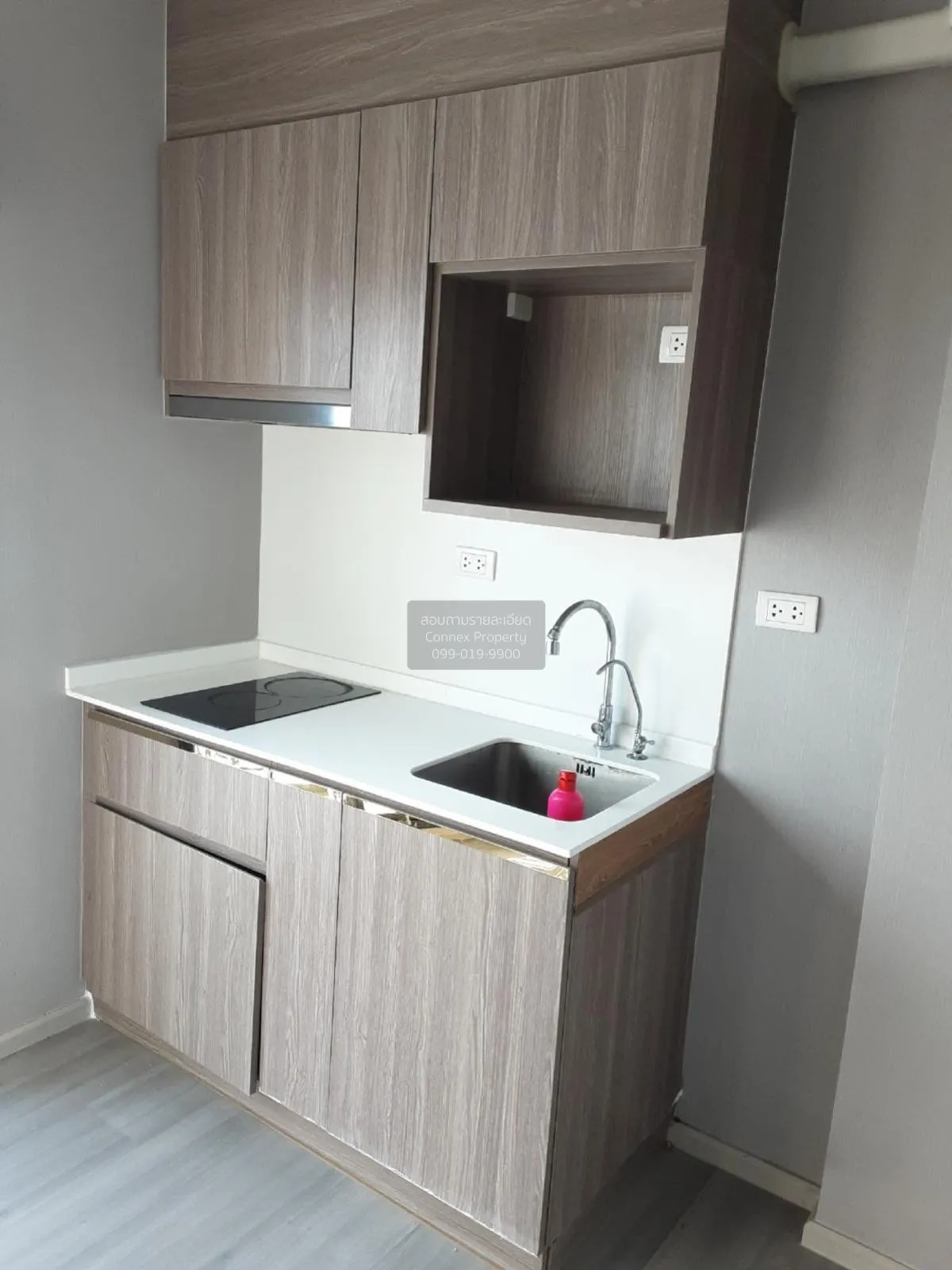 For Sale Condo , The Parkland Charan - Pinklao , MRT-Bang Yi Khon