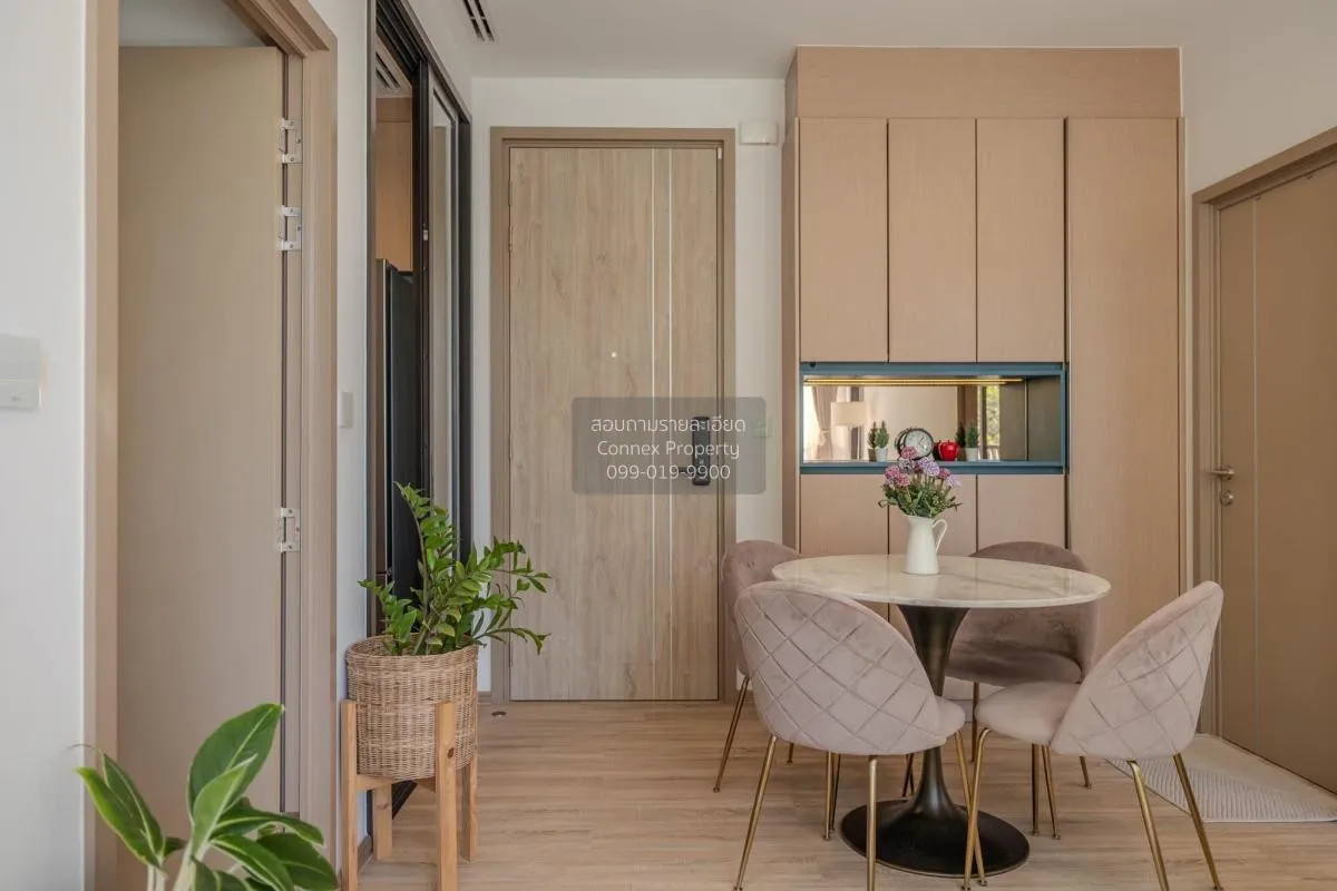 ขายคอนโด  คาวะ เฮาส์ BTS-อ่อนนุช พระโขนงเหนือ เขต วัฒนา กรุงเทพ C 1