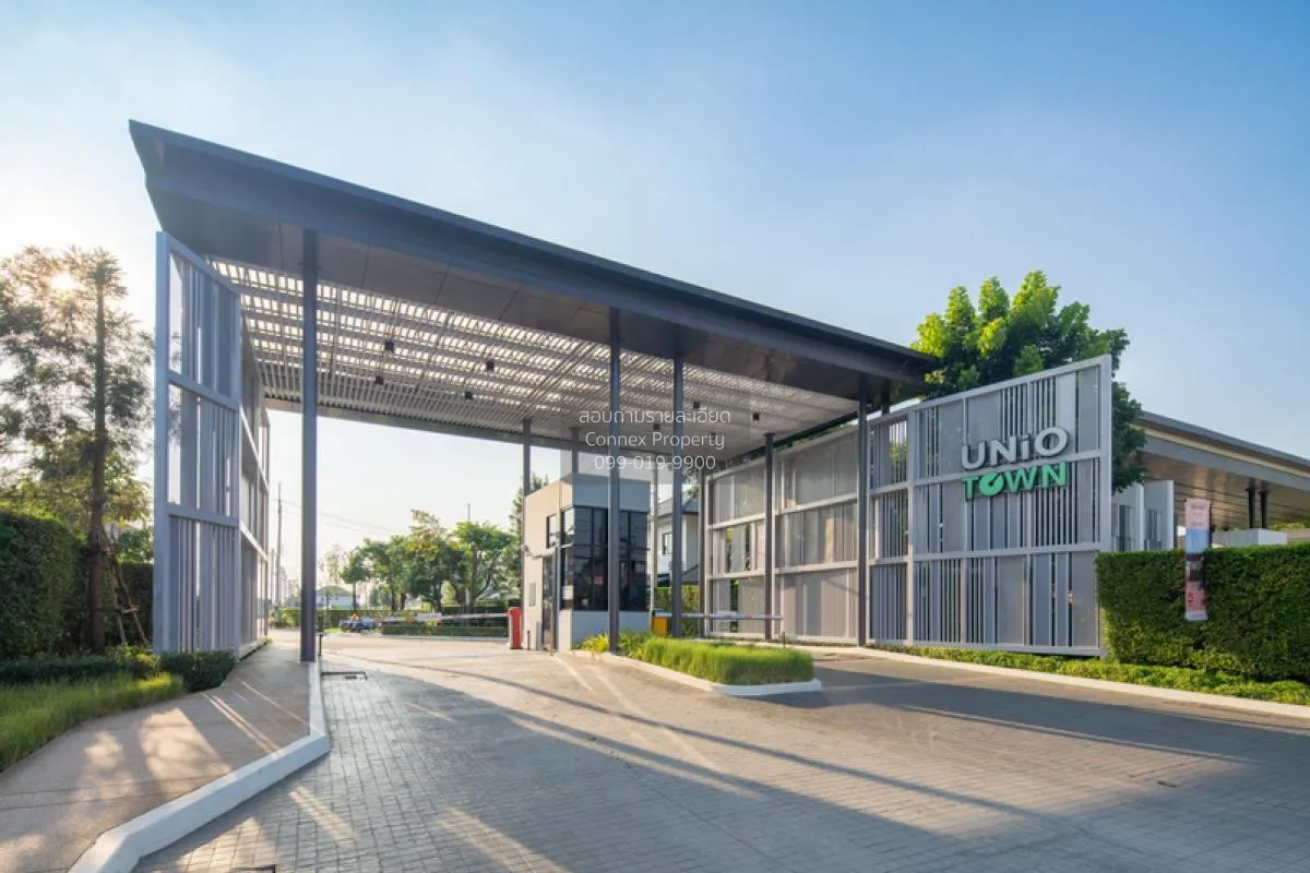 ขายทาวน์เฮ้าส์/ทาวน์โฮม  ยูนิโอ ทาวน์ ลำลูกกา คลอง 4 ลาดสวาย ลำลู