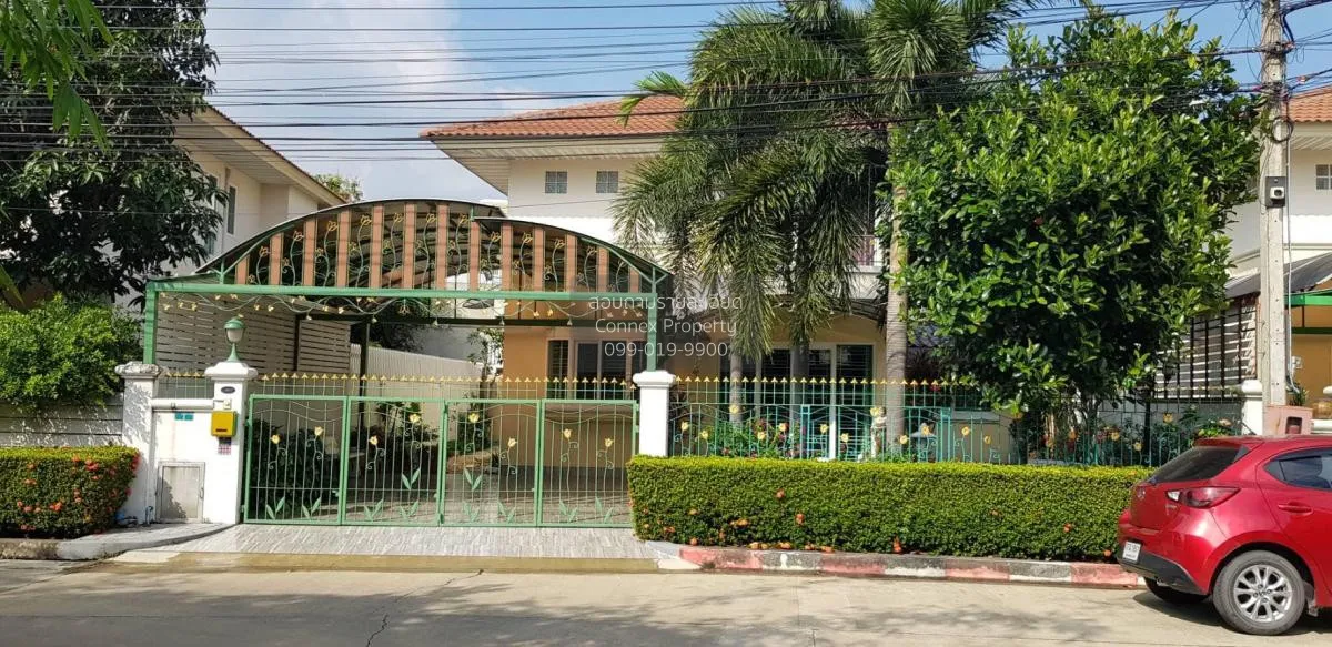 For Sale House , Supalai Ville Ratchapruek-Bangbuathong , wide fr 1