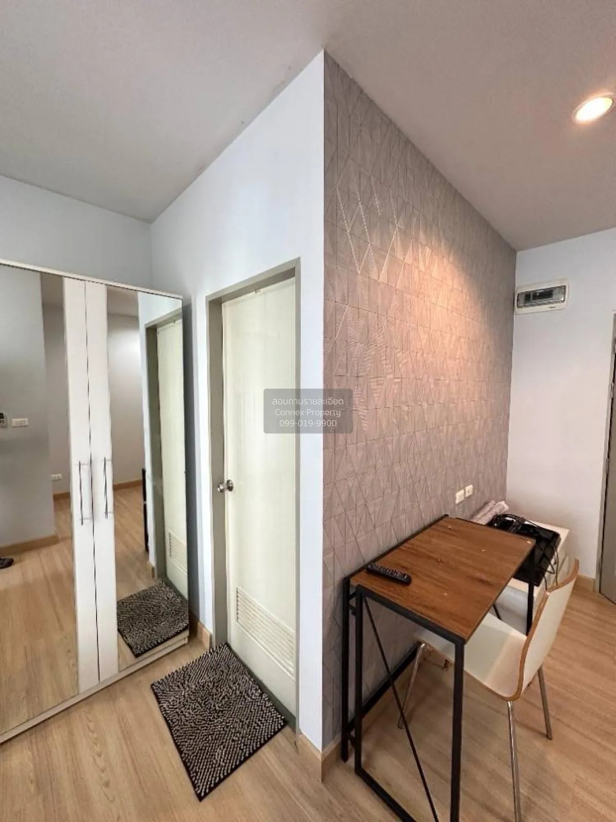 ขายคอนโด  เดอะ คิทท์ ลำลูกกา คลอง 2 คูคต ลำลูกกา ปทุมธานี CX-1069 4