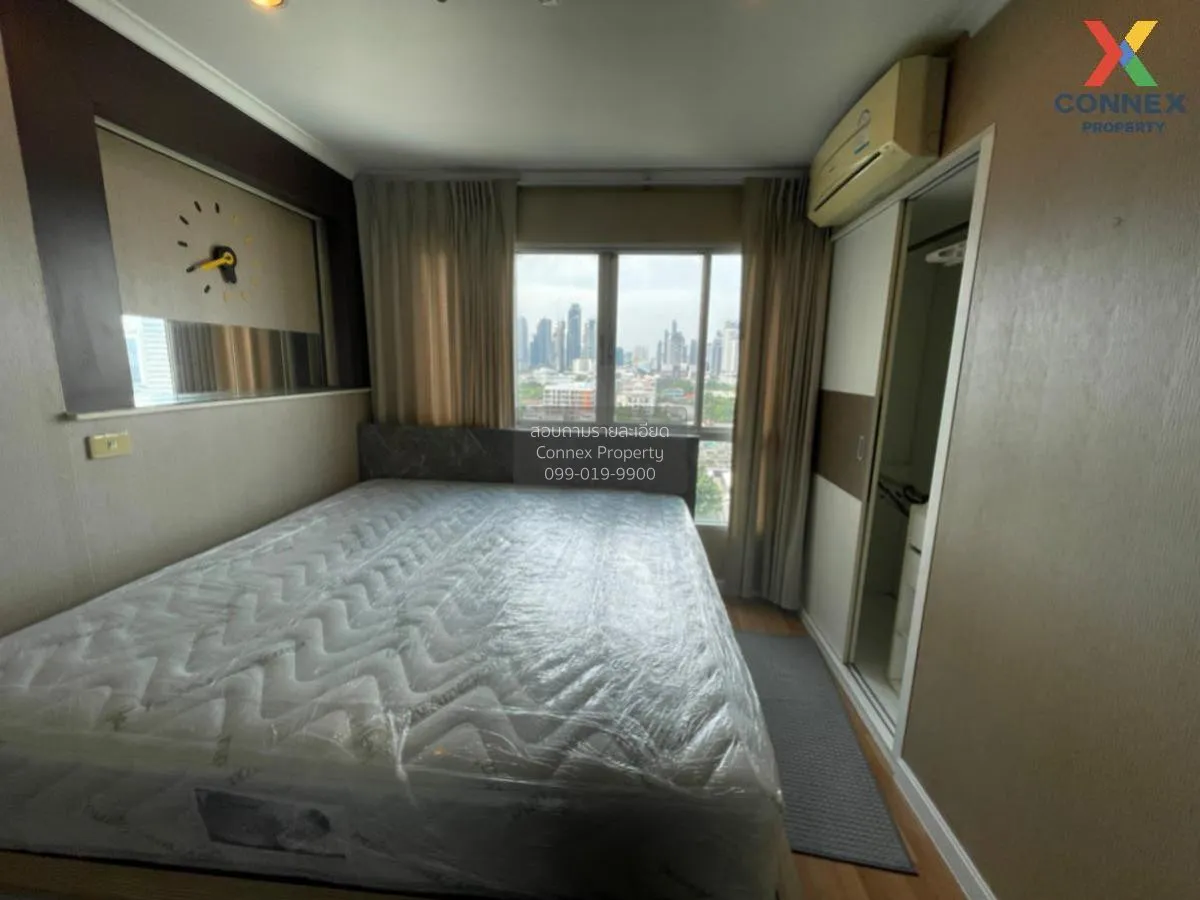 For Sale Condo , Lumpini Place Rama 4 - Kluaynamthai , BTS-Phra K