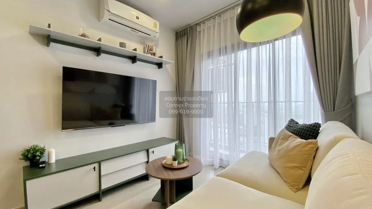 For Rent Condo , Life Phahon - Ladprao , Chatuchak , Chatuchak ,  2