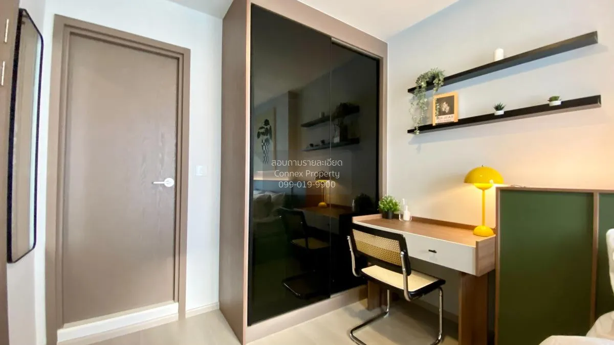 For Rent Condo , Life Phahon - Ladprao , Chatuchak , Chatuchak , 