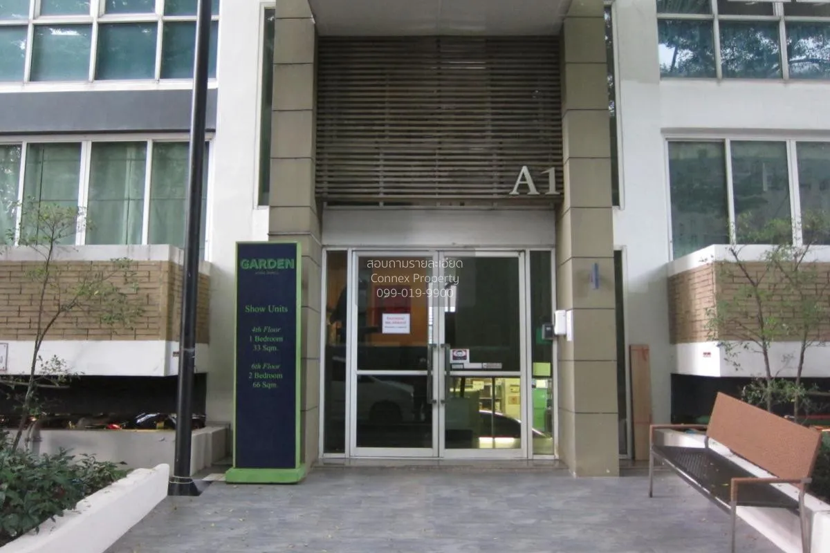 For Sale Condo , Kris Garden Rama 9 , Bang Kapi , Huai Khwang , B 2