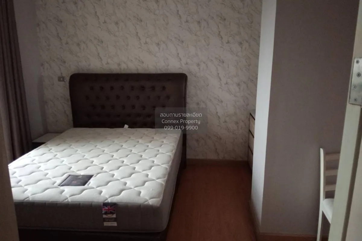 ขายคอนโด  เลอ ริช แอท พระราม 3 ช่องนนทรี เขต ยานนาวา นนทบุรี CX-1 2