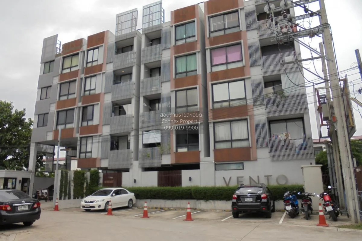 ขายคอนโด  เวนโต้ คอนโด เกษตร – นวมินทร์ ลาดพร้าว เขต ลาดพร้าว กรุ 1
