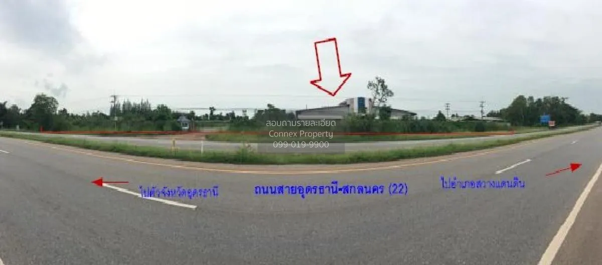 ขายโรงงาน อุดรธานี หน้ากว้าง หนองหาน หนองหาน อุดรธานี CX-106976 3