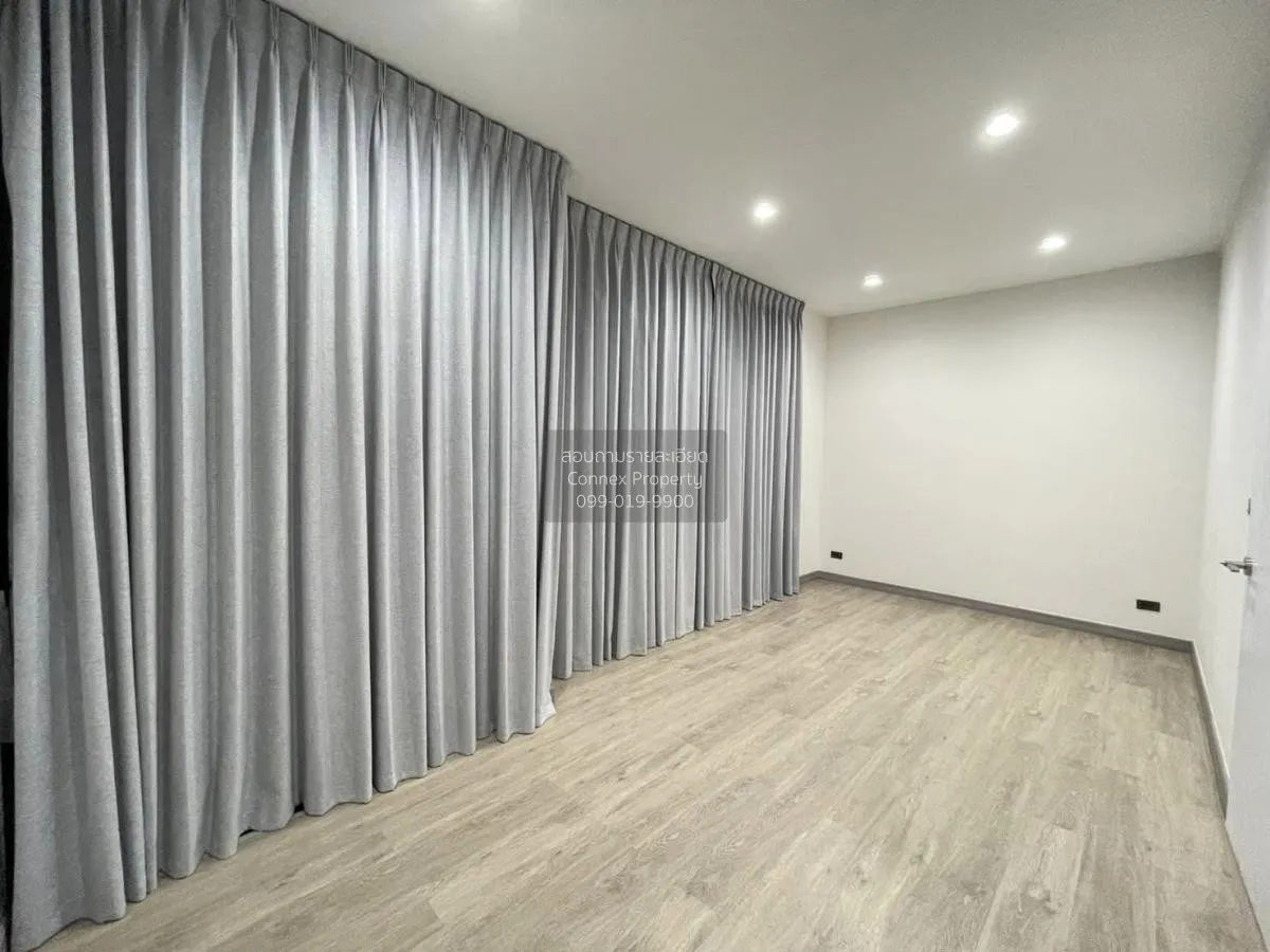 ขายทาวน์เฮ้าส์/ทาวน์โฮม  เดอะ เมิร์ธ ไลท์ ราชพฤกษ์ - พระราม 5 บาง