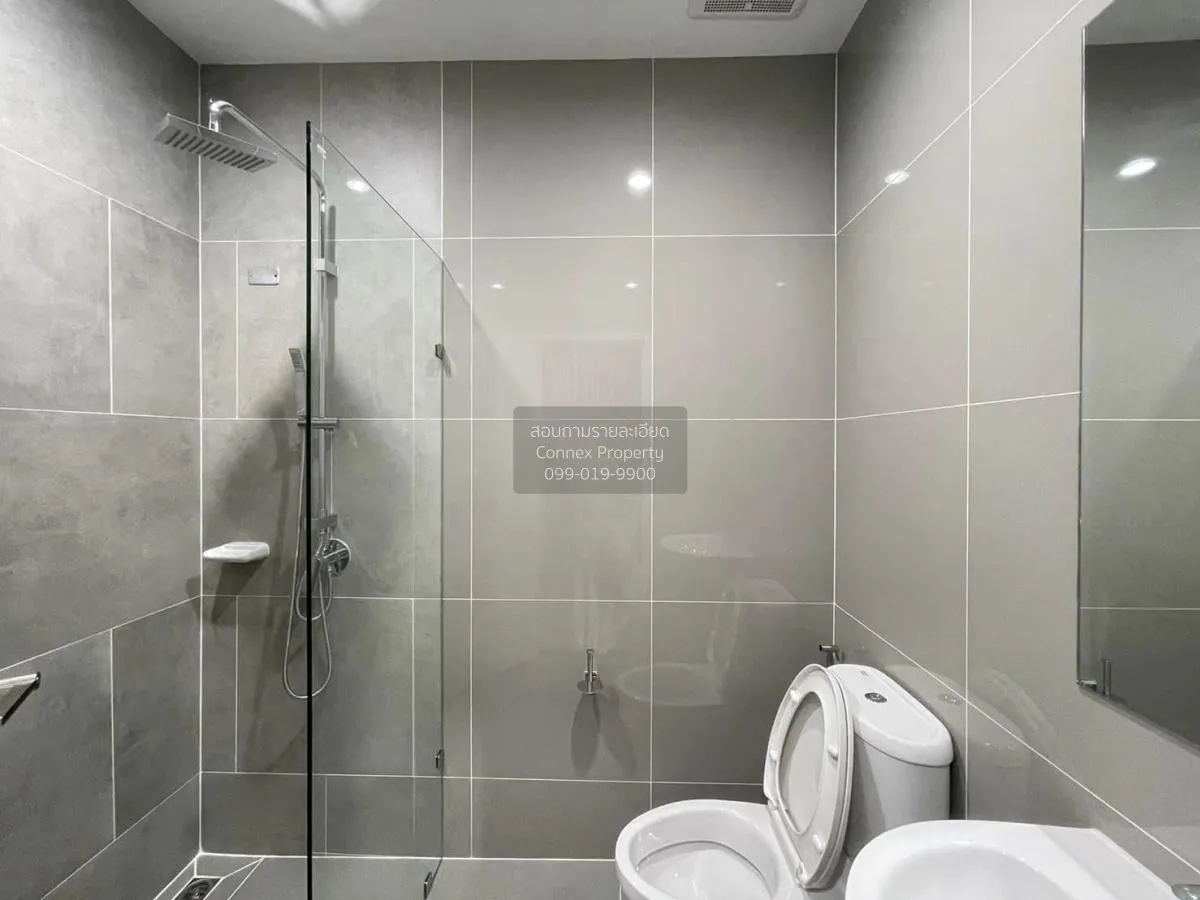 ขายทาวน์เฮ้าส์/ทาวน์โฮม  เดอะ เมิร์ธ ไลท์ ราชพฤกษ์ - พระราม 5 บาง