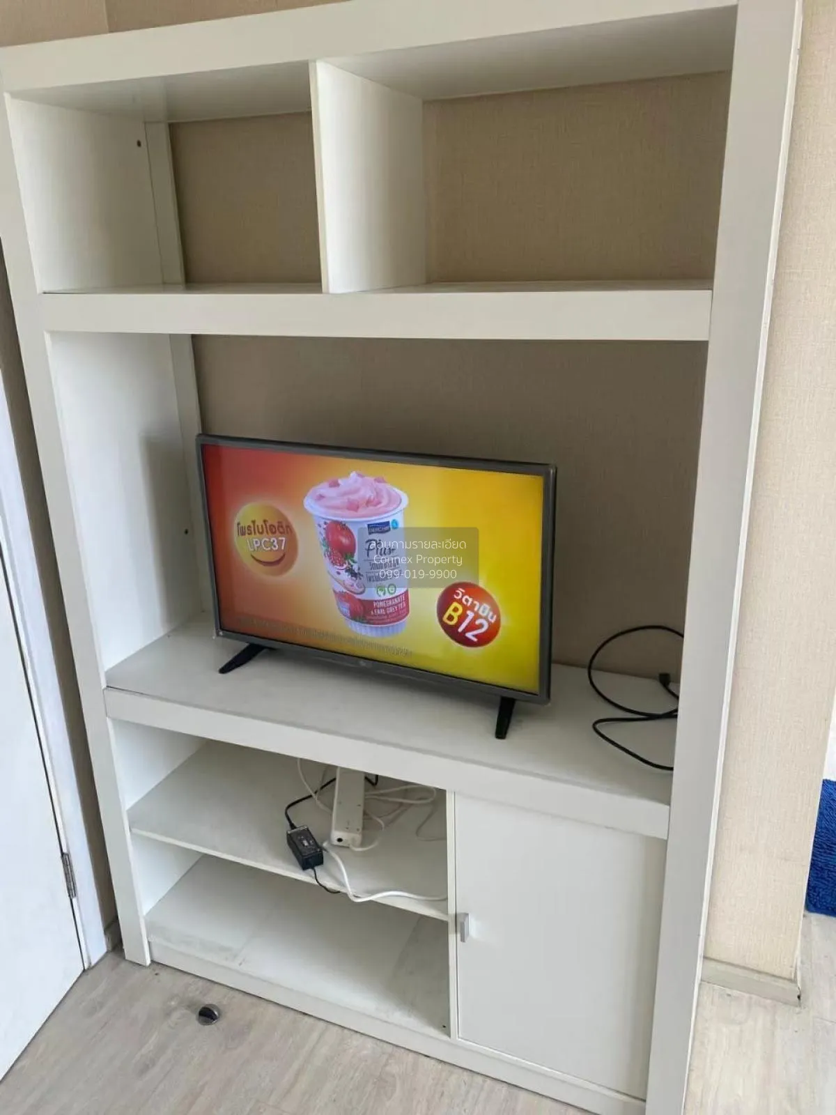 For Rent Condo , Plum Condo Park Rangsit  phase 1-3 , Khlong Nuen 2