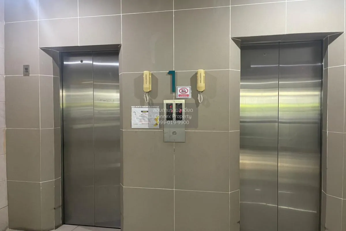 ขายคอนโด  แฮปปี้ คอนโด ลาดพร้าว 101 คลองจั่น เขต บางกะปิ กรุงเทพ  3