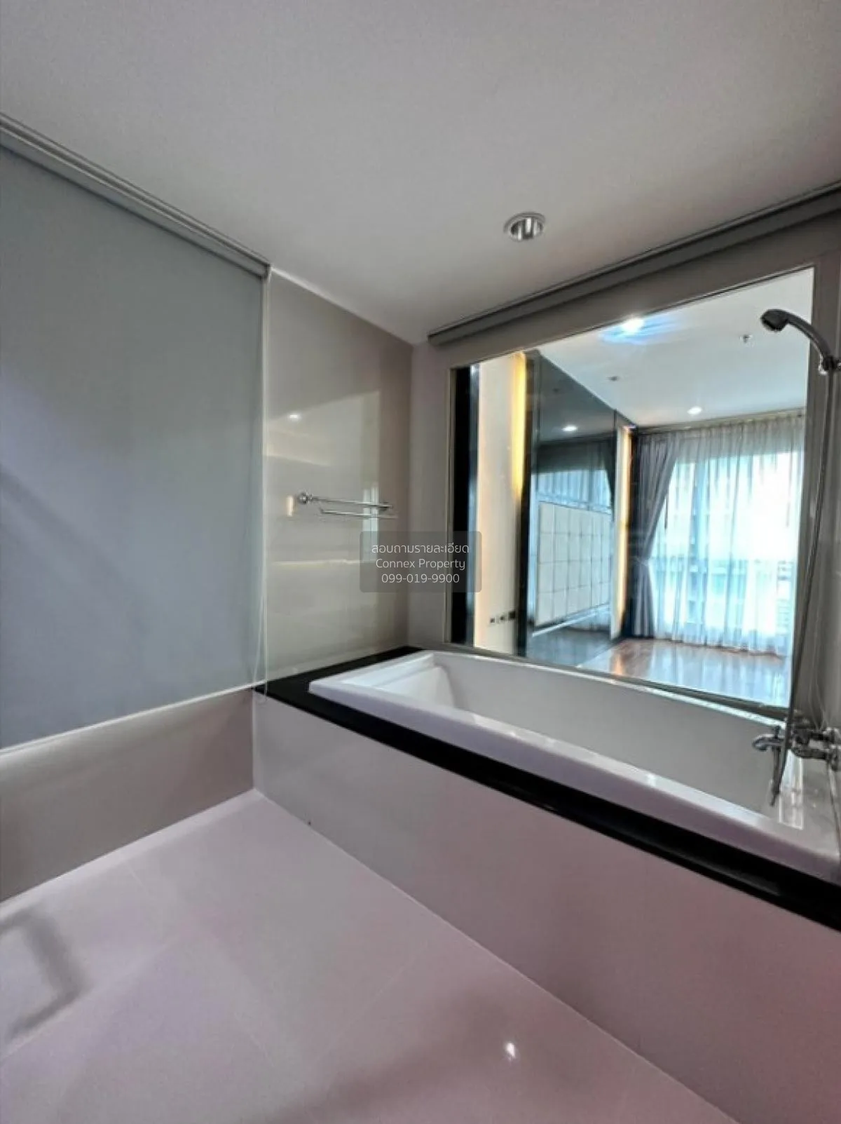 ขายคอนโด  ดิ แอดเดรส ชิดลม BTS-ชิดลม ลุมพินี เขต ปทุมวัน กรุงเทพ 