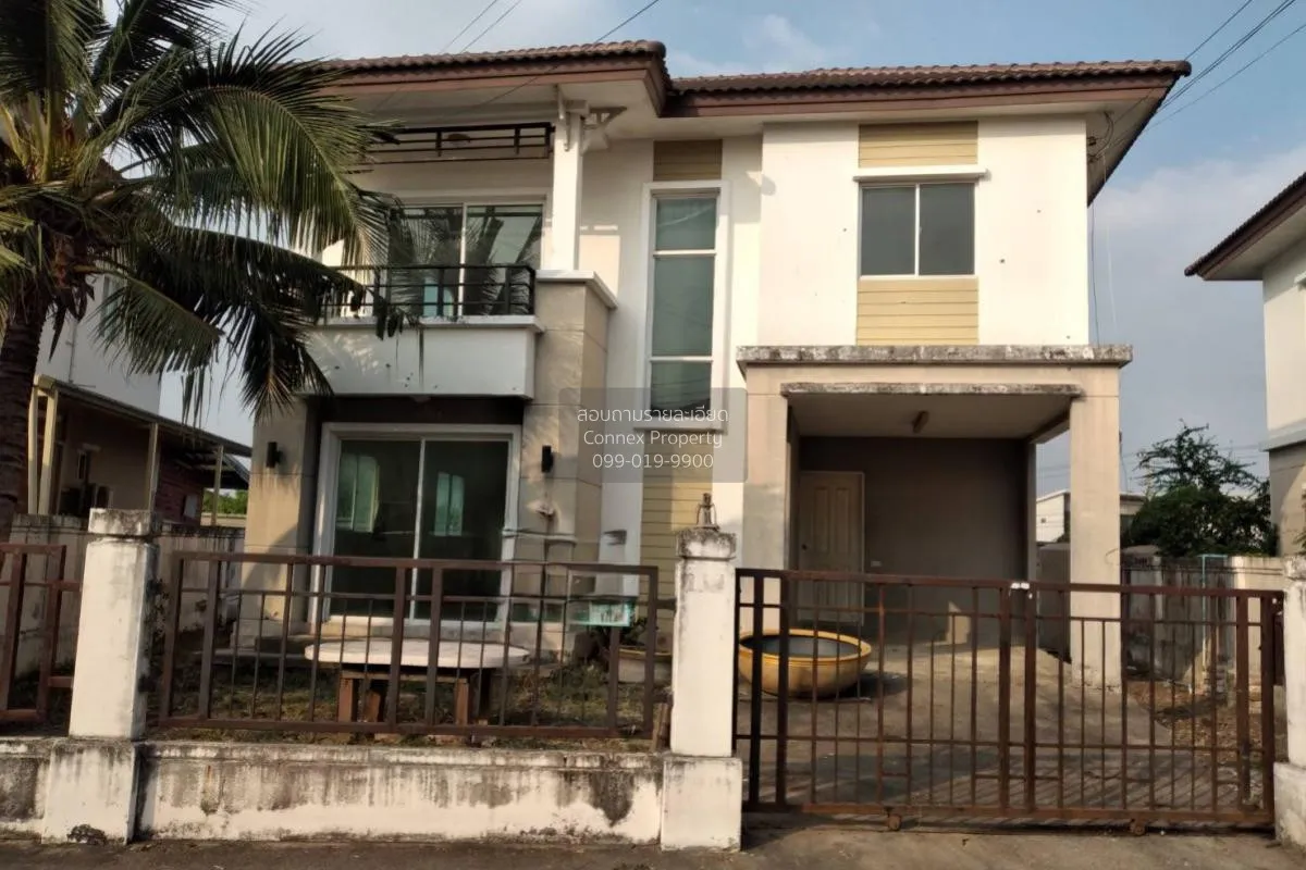 For Sale House , Pruksa Village 7 , Na Kluea , Phra Samut Chedi , 1