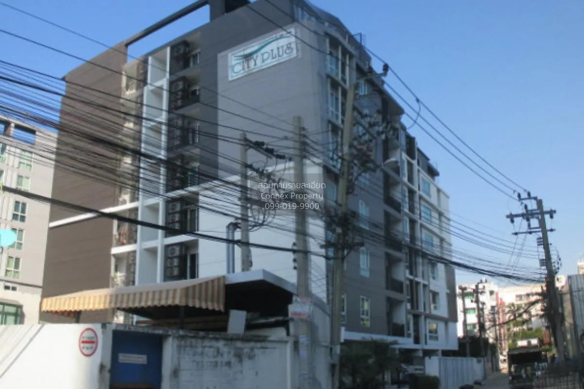 For Sale Condo , Diamond Ratchada City Plus , MRT-Huai Khwang , H 1