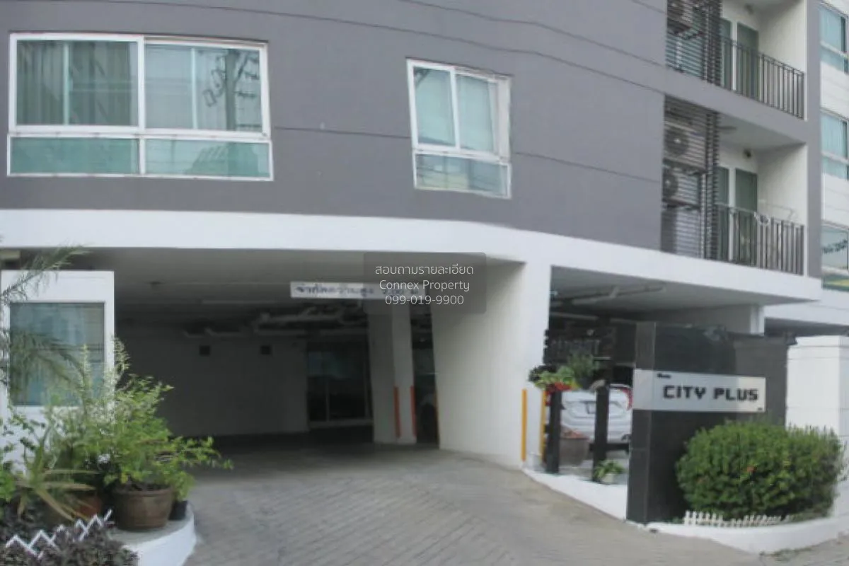 For Sale Condo , Diamond Ratchada City Plus , MRT-Huai Khwang , H 2