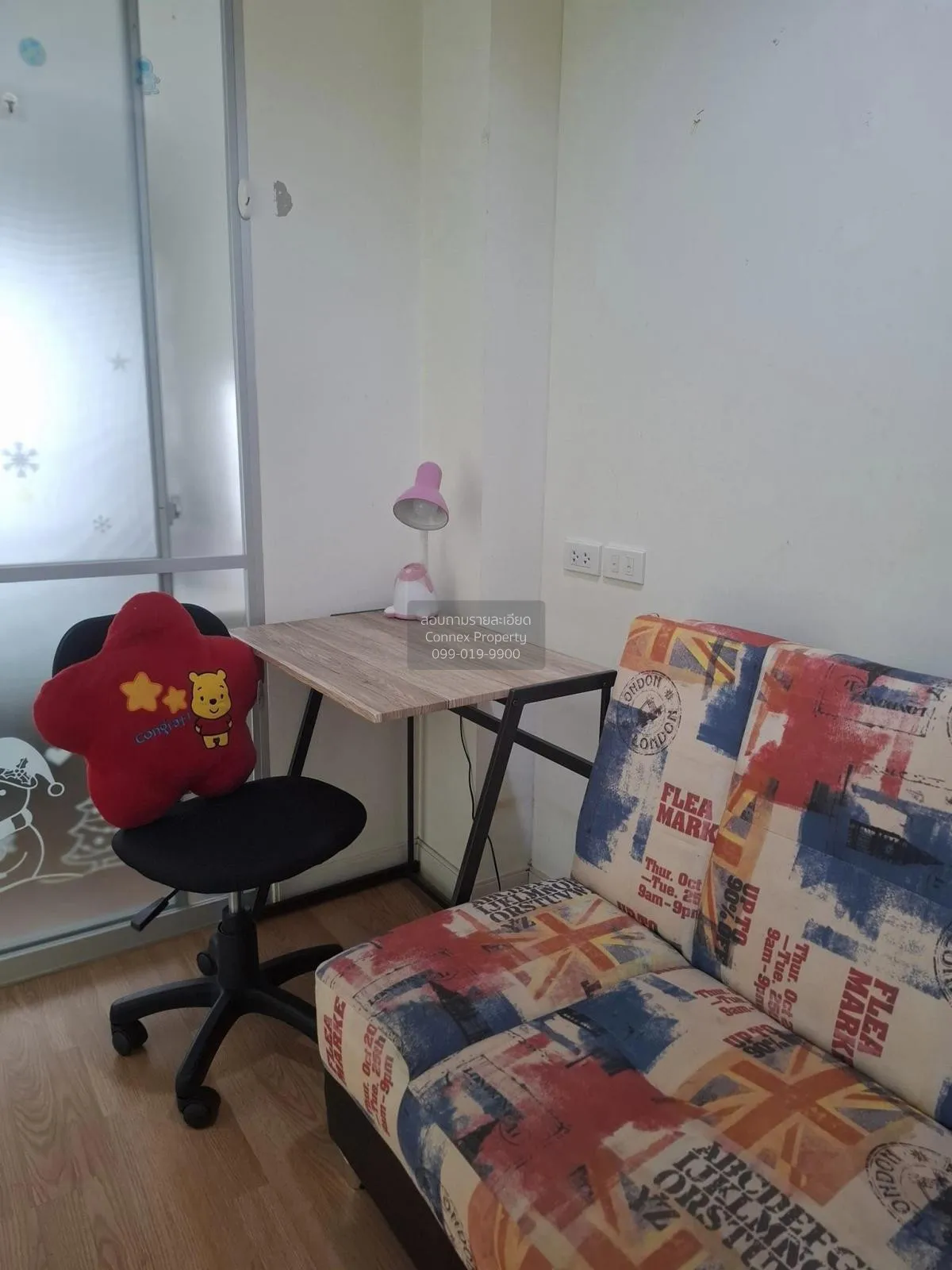 For Rent Condo , Lumpini Park Pinklao , MRT-Bang Yi Khon , Bang B 2