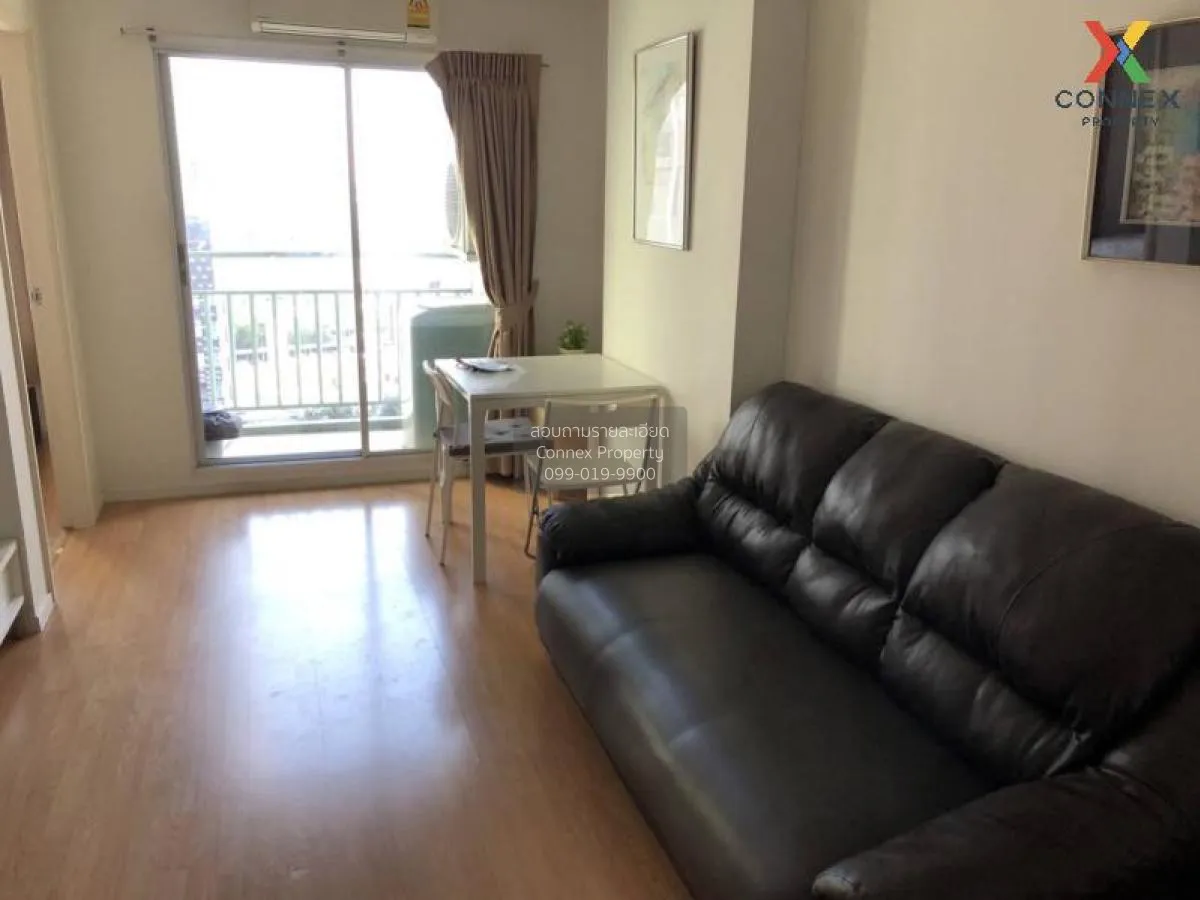 ขายคอนโด  ลุมพินี เพลส ศรีนครินทร์ - หัวหมาก สเตชัน ARL-หัวหมาก ส 1