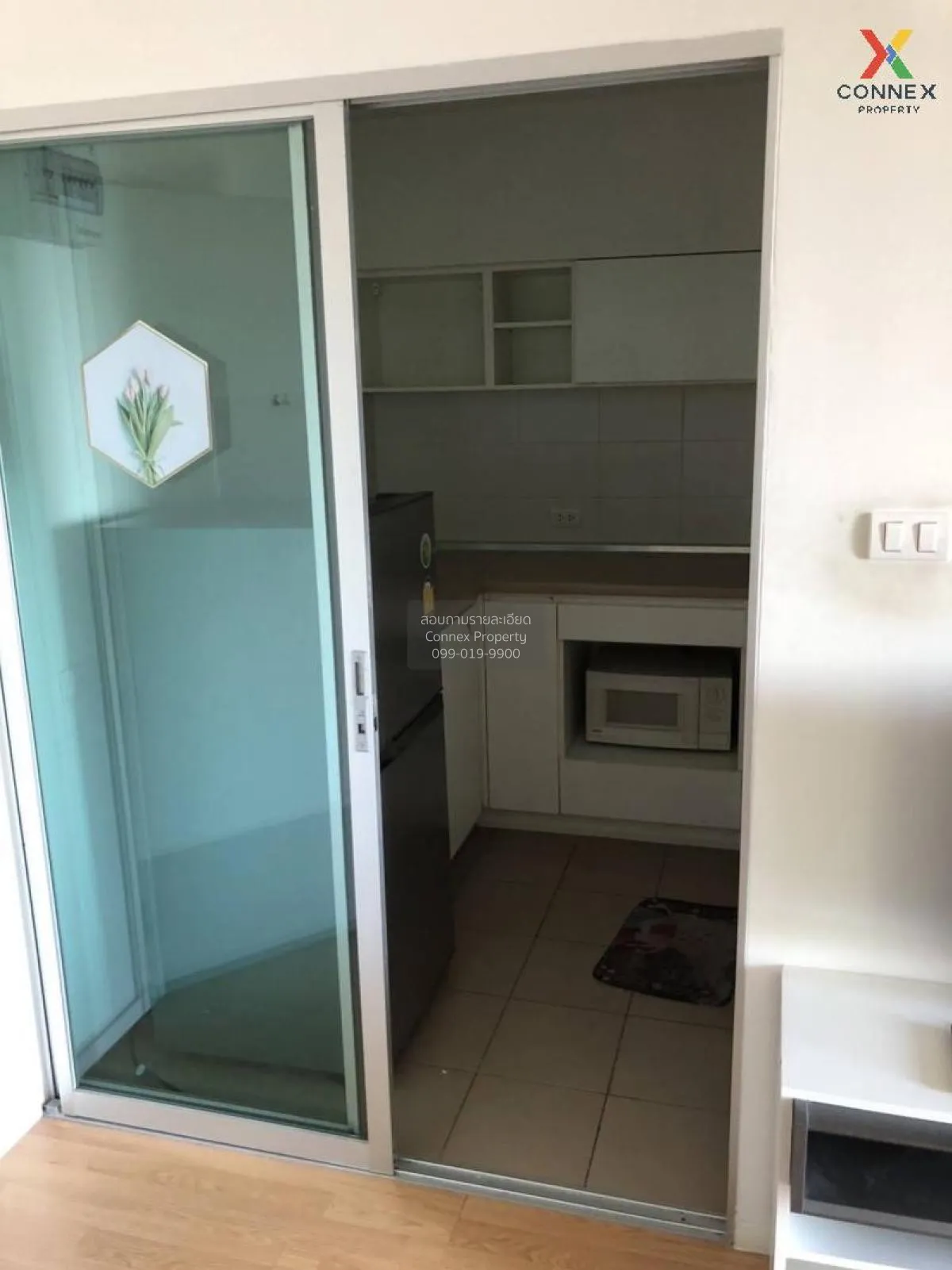 ขายคอนโด  ลุมพินี เพลส ศรีนครินทร์ - หัวหมาก สเตชัน ARL-หัวหมาก ส 3