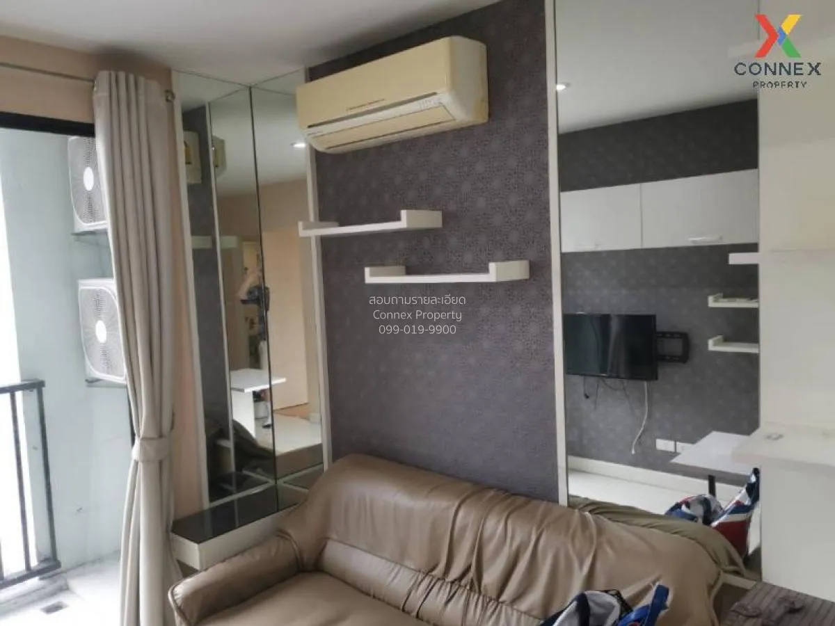 ขายคอนโด  เมโทร สกาย รัชดา MRT-สุทธิสาร ดินแดง เขต ดินแดง กรุงเทพ 1