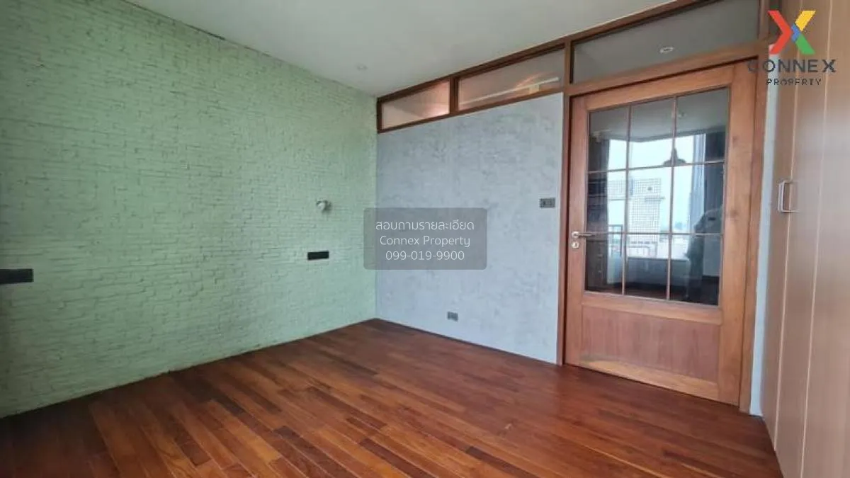 ขายคอนโด  ลาเมซอง 24 พหลโยธิน BTS-พหลโยธิน 24 จตุจักร ลาดยาว กรุง