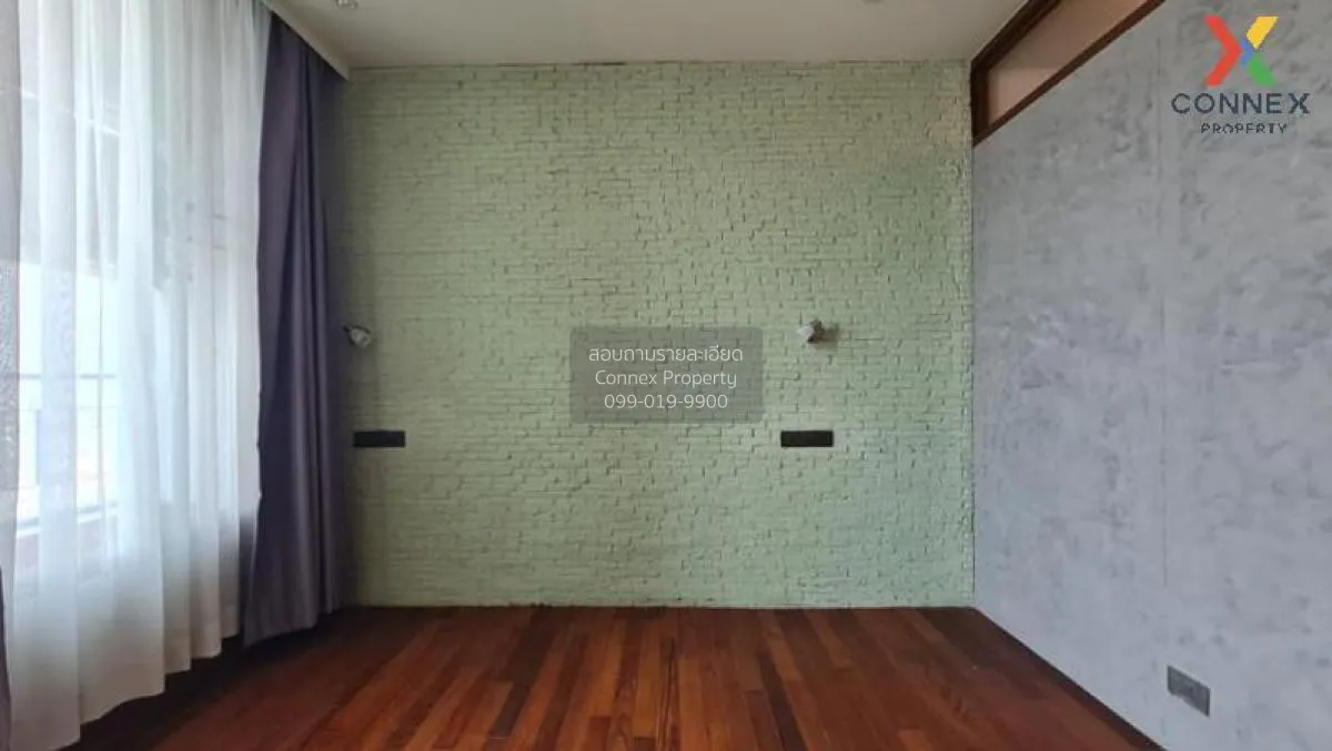 ขายคอนโด  ลาเมซอง 24 พหลโยธิน BTS-พหลโยธิน 24 จตุจักร ลาดยาว กรุง