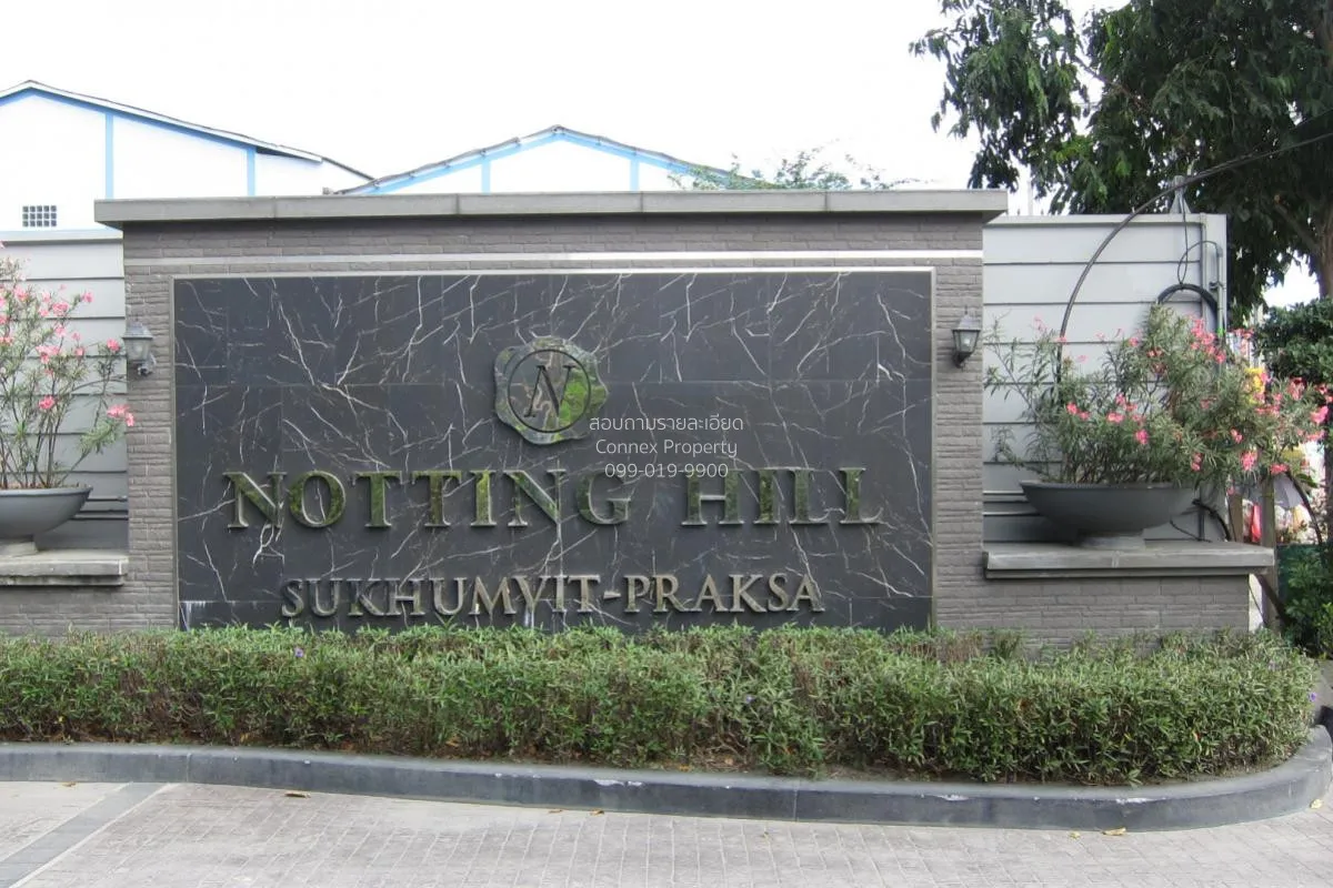 ขายคอนโด  น็อตติ้ง ฮิลล์ สุขุมวิท - แพรกษา BTS-แพรกษา เทศบาลนครสม