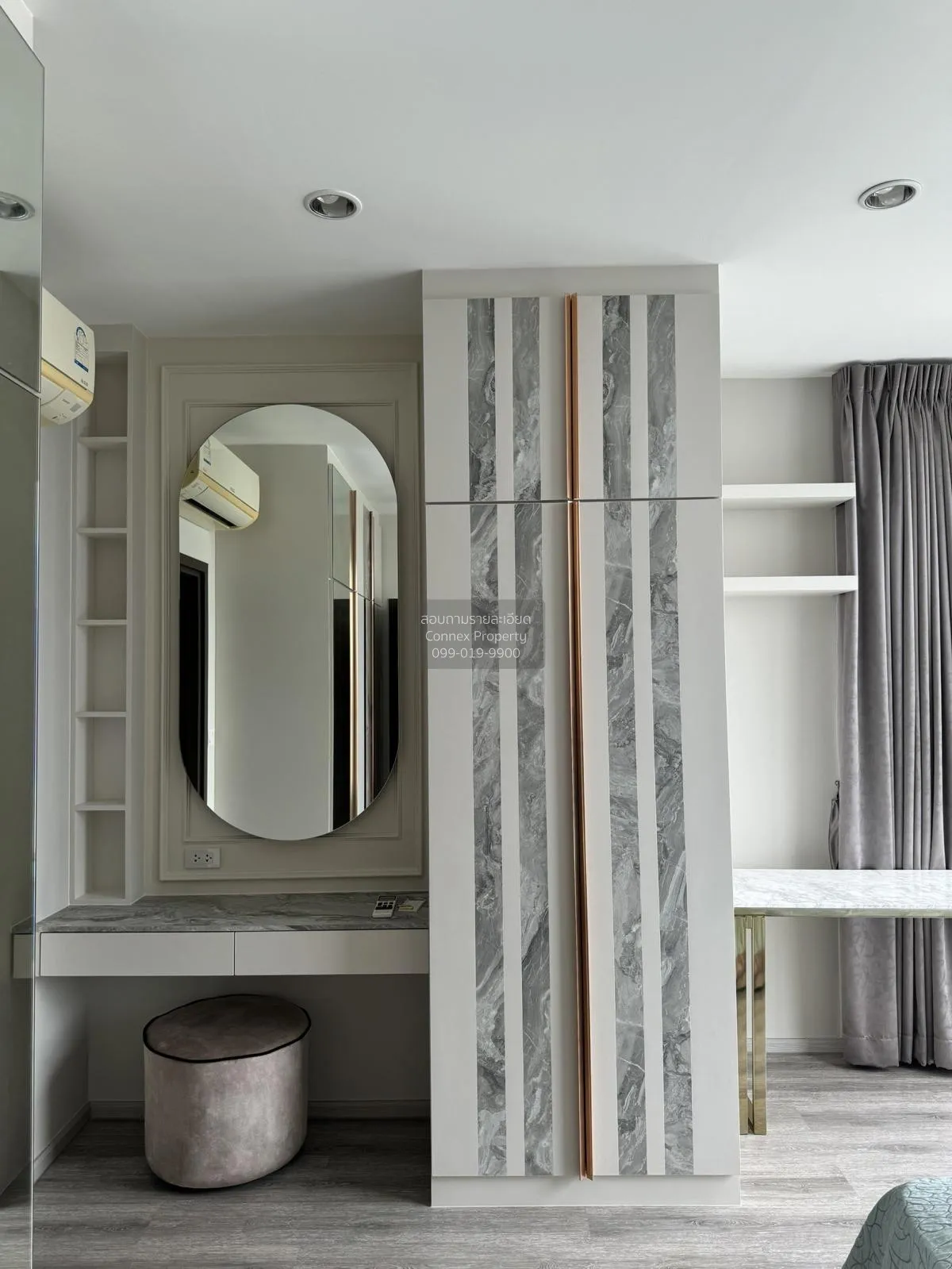 For Rent Condo , Ideo Mobi Sukhumvit 66 , nice view , high floor 