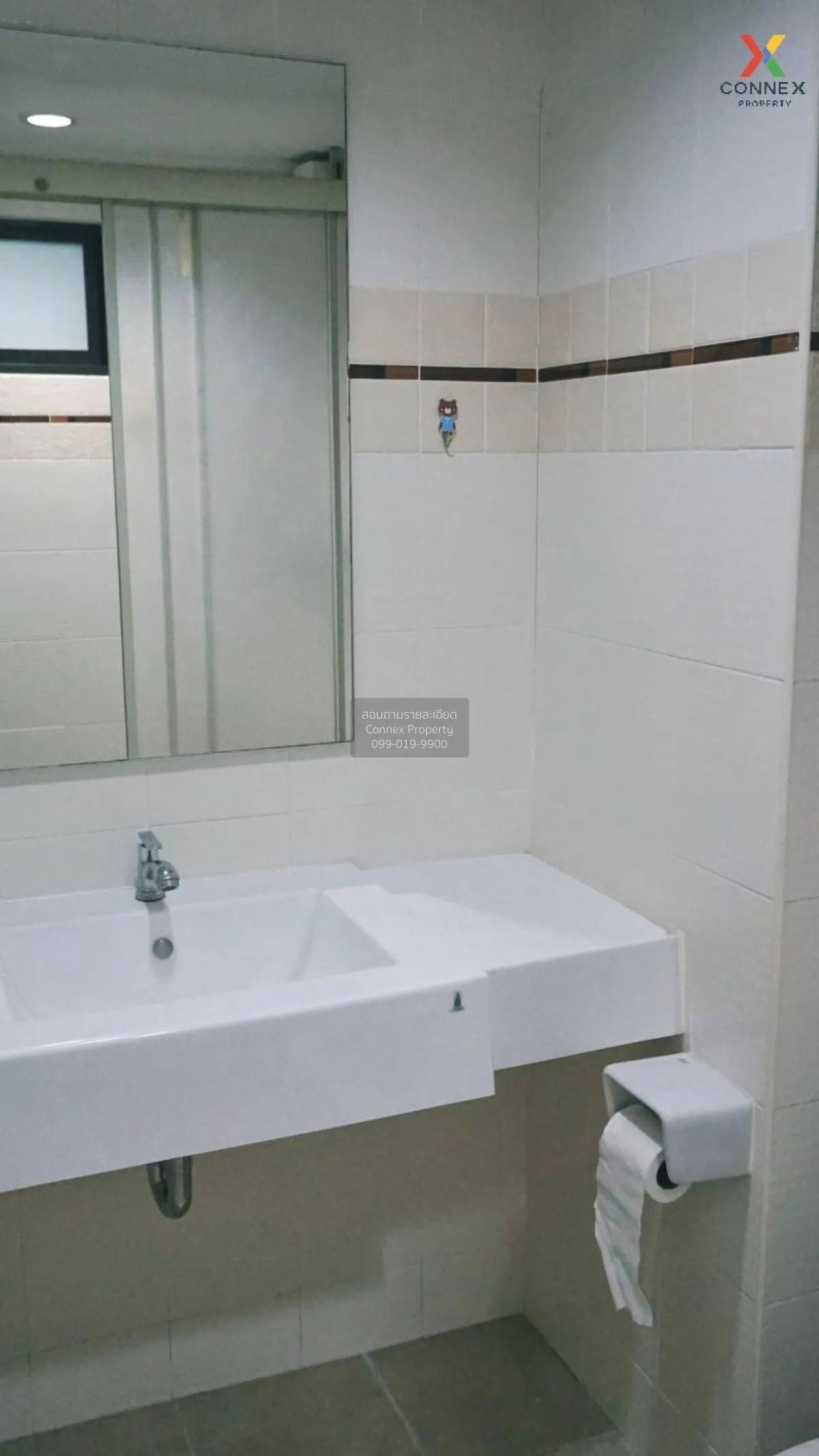 For Sale Condo , Lumpini Place Pinklao 2 , MRT-Bang Yi Khon , Aru