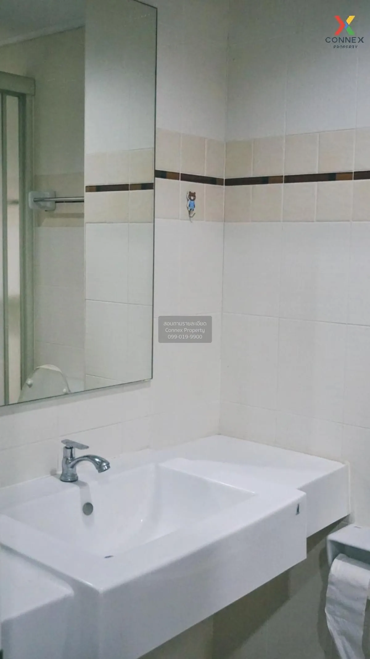 For Sale Condo , Lumpini Place Pinklao 2 , MRT-Bang Yi Khon , Aru