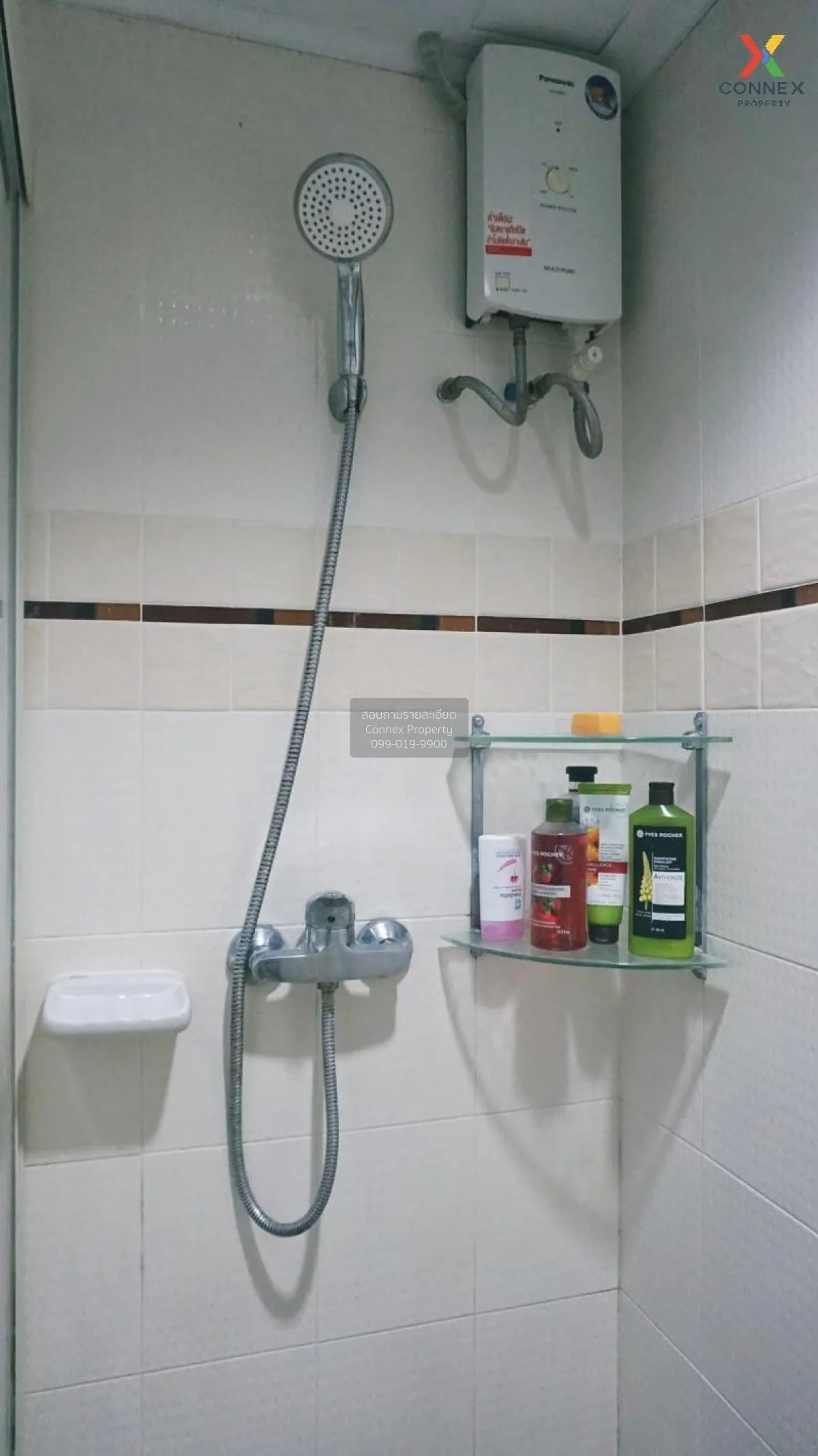 For Sale Condo , Lumpini Place Pinklao 2 , MRT-Bang Yi Khon , Aru