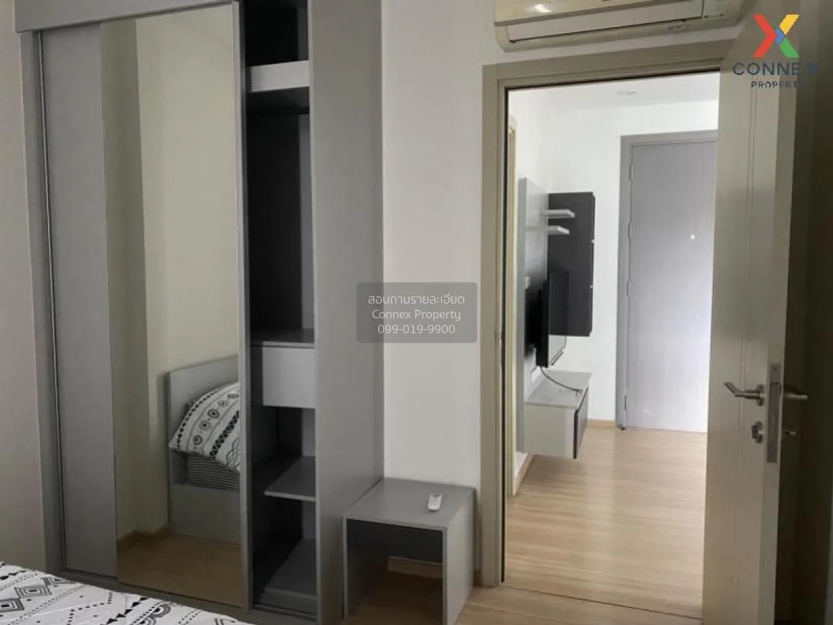 For Sale Condo , The Base Rama 9 - Ramkhamhaeng , ARL-Ramkhamhaen 2