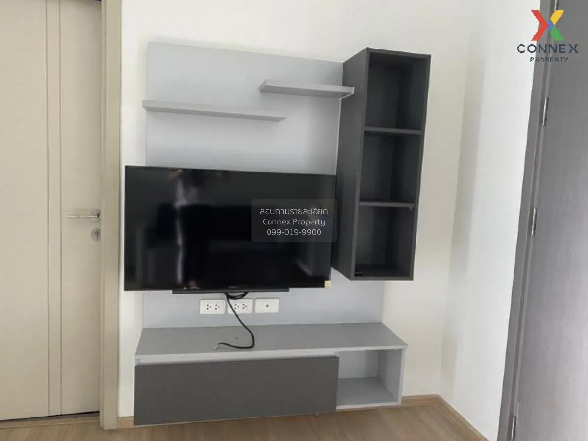 For Sale Condo , The Base Rama 9 - Ramkhamhaeng , ARL-Ramkhamhaen 4