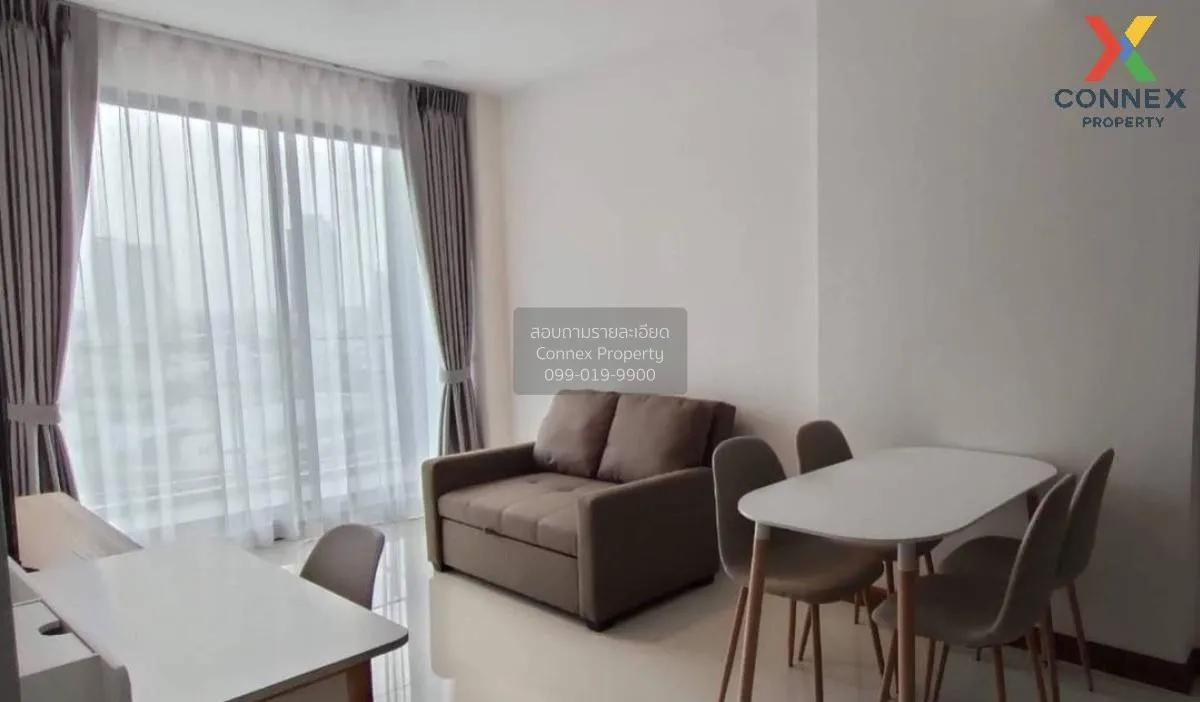 ขายคอนโด  ศุภาลัย พรีเมียร์ เจริญนคร BTS-คลองสาน คลองสาน เขต คลอง 1